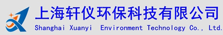 山東大氣壓等離子清洗機,山東等離子處理機,山東等離子清洗設備,山東真空等離子表面處理機-上海軒儀環保科技有限公司