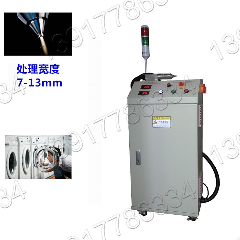 熱水器絲印粘接專用低溫等離子表面處理機系統plasma